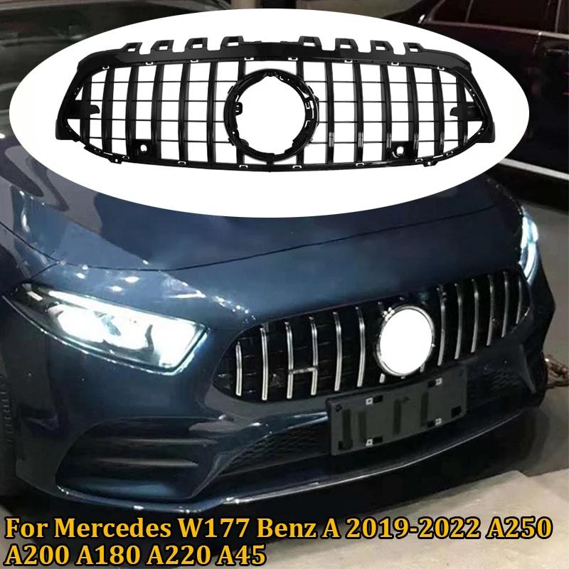Ʈ  ׸, ޸  W177 A 2019-2022 A250 A200 A180 A45 GT ̾Ƹ Ÿ   ĵ ޽